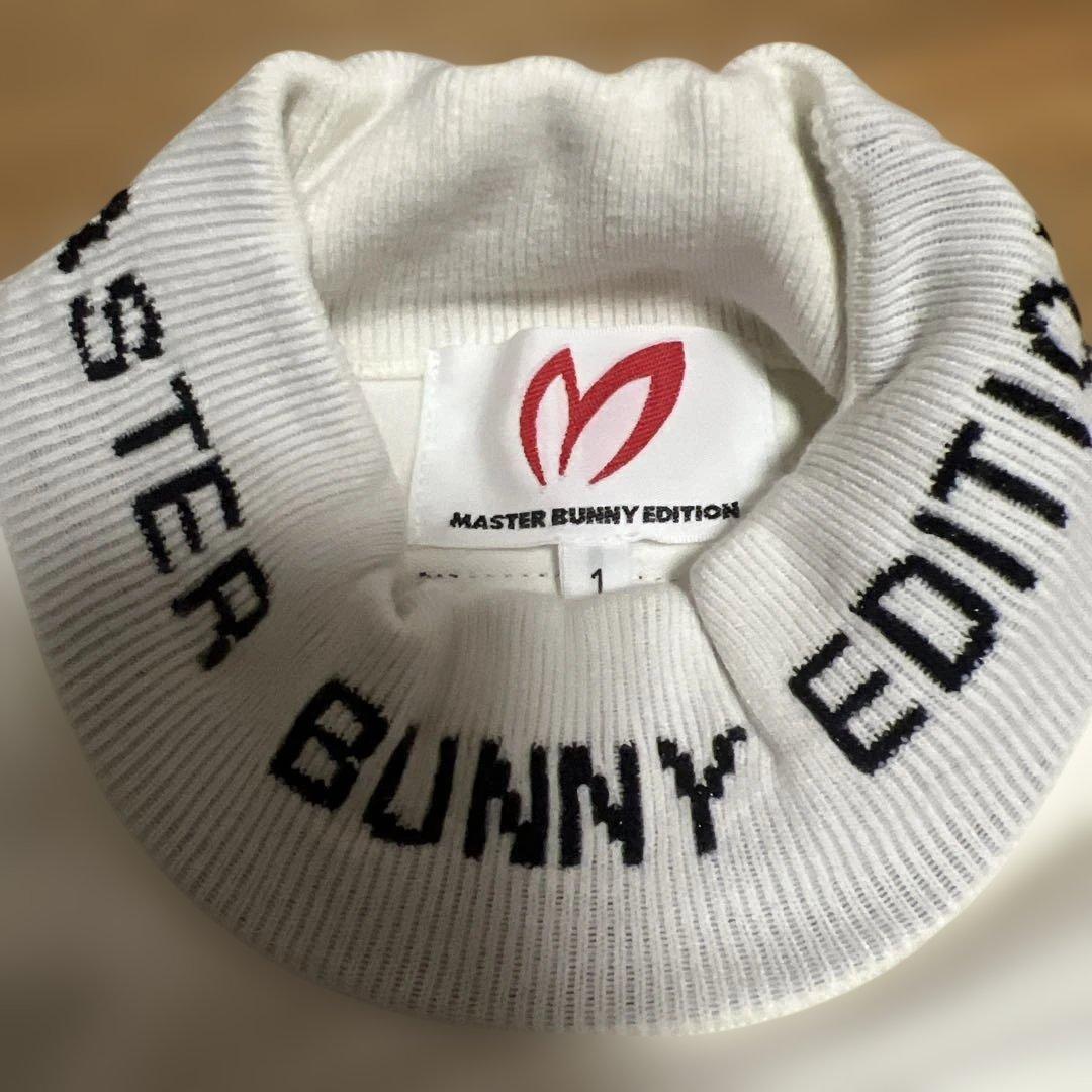 MASTER BUNNY Edition ニット