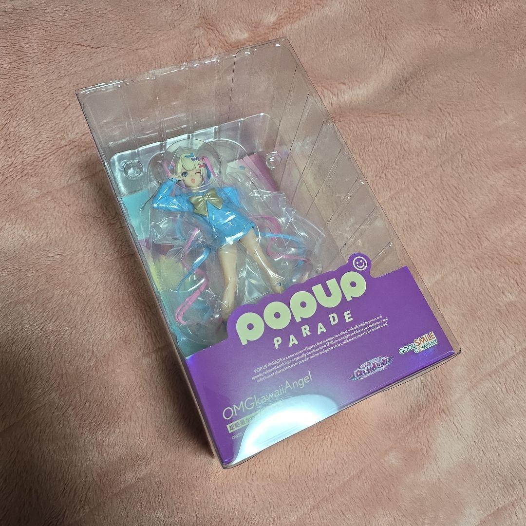 POP UP PARADE 超絶最かわてんしちゃん フィギュア