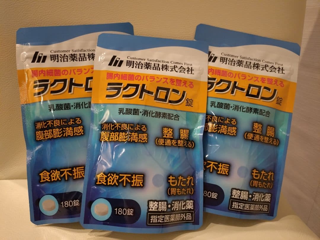 ラクトロン（明治薬品）180錠3袋セット♪おまけ付き♪