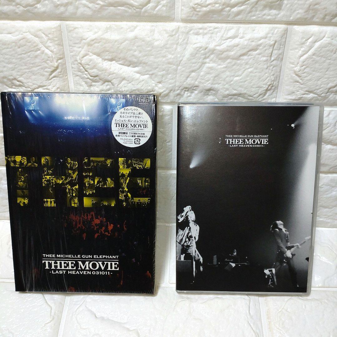 ミュージック THEE MICHELLE GUN ELEPHANT THEE MOVIE