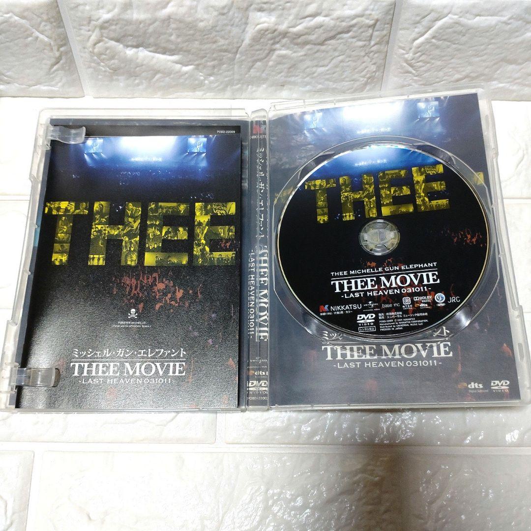 ミュージック THEE MICHELLE GUN ELEPHANT THEE MOVIE