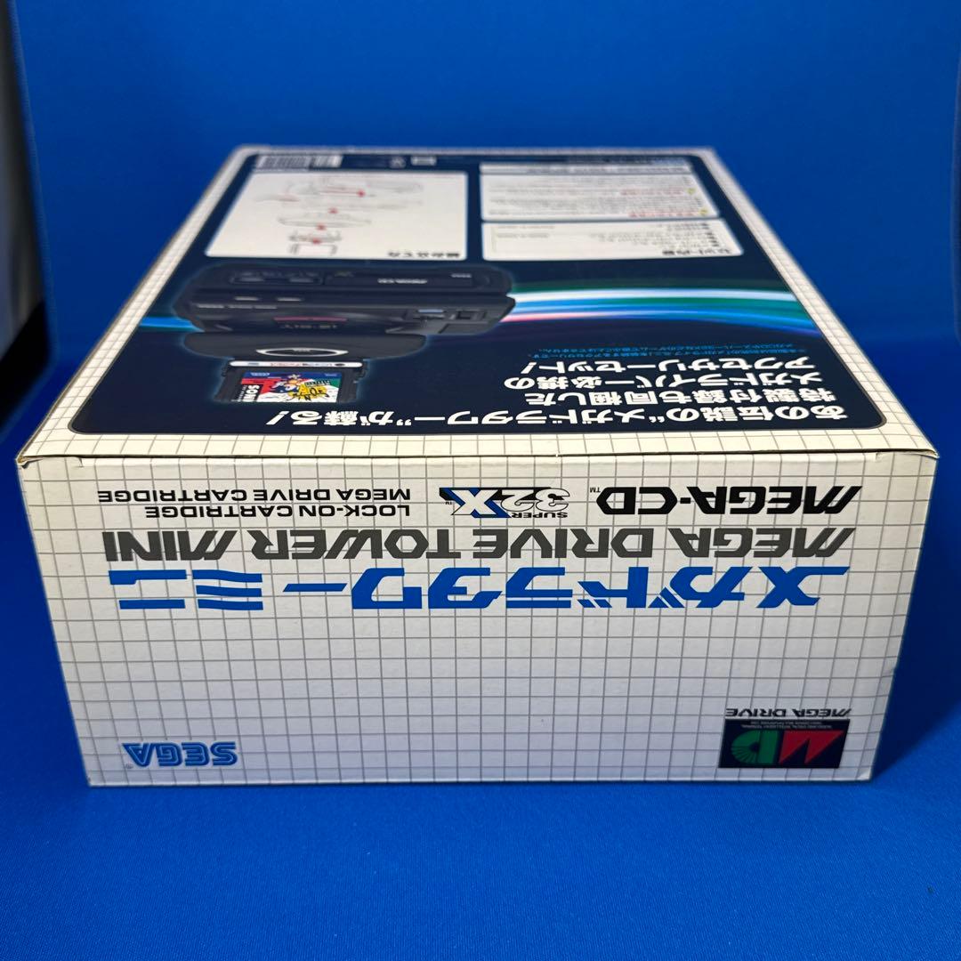 SEGA 「メガドラタワーミニ&メガドラタワーミニZERO&ミニカートリッジ