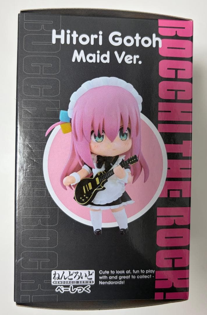 [未開封]後藤ひとり＋後藤ひとりメイドVer　2体セット　フィギュア　ねんどろ