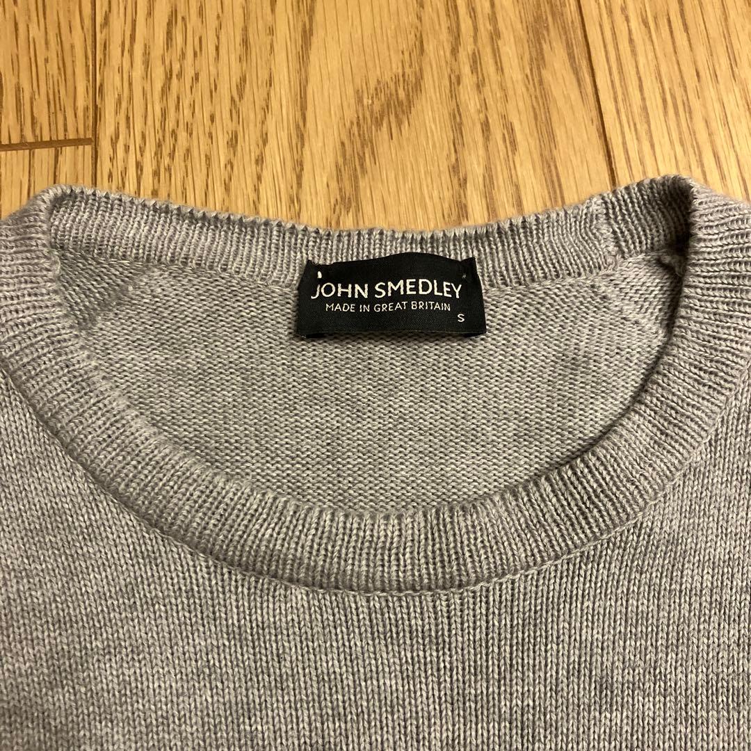 JOHN SMEDLEY シーアイランドコットン ニット グレー S