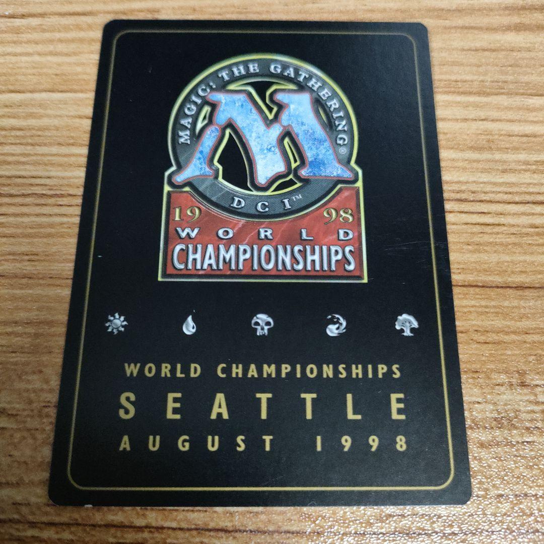 MTG 適者生存 金枠