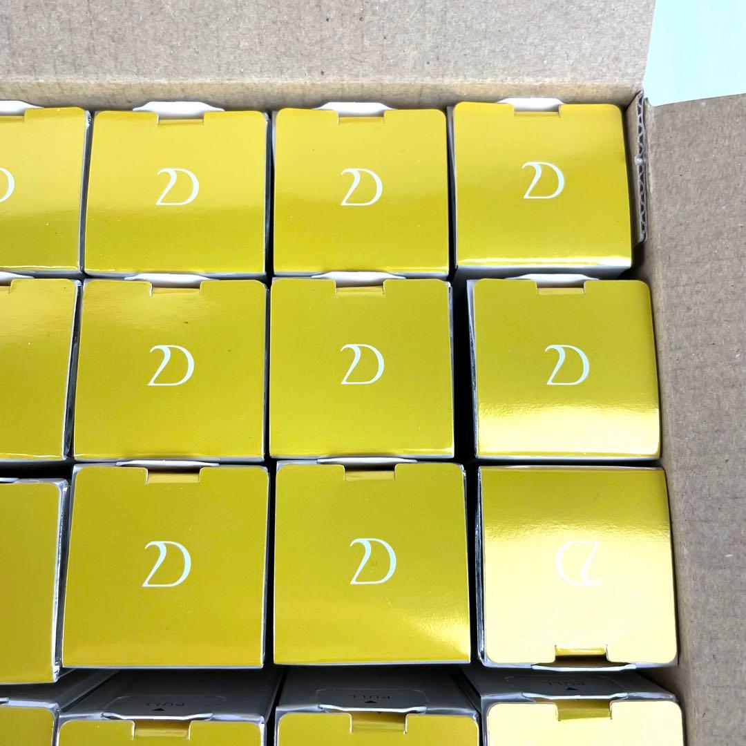 DUO デュオ ザ リペアショット 美容液 8ml 30点 セット