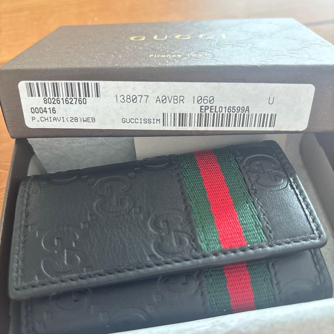 値下げ 新品未使用 GUCCI 黒 キーケース