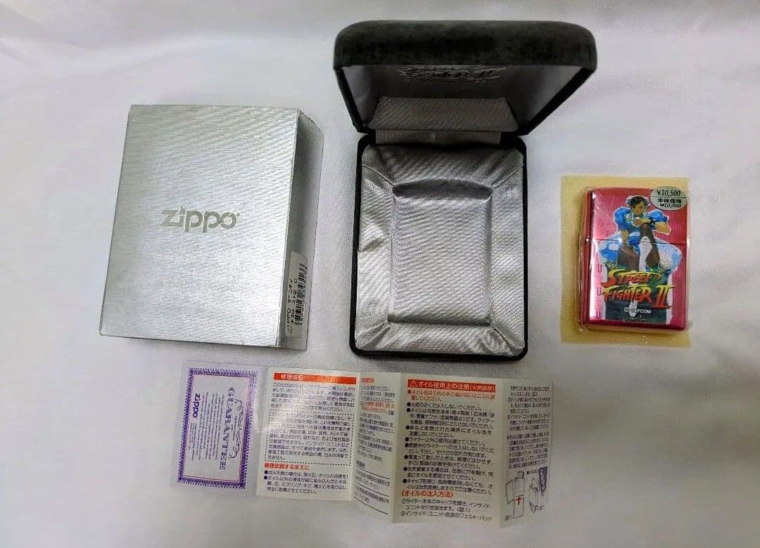 ジッポ✬　春麗❣　チュンリー　ストII　【No.0010】　まとめ買い値下げOK