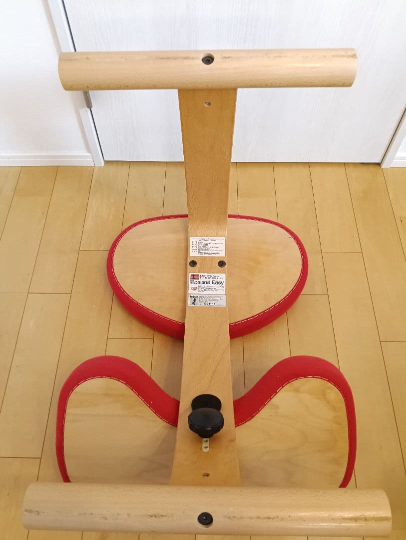 バランスイージー バランスチェア 赤 balans