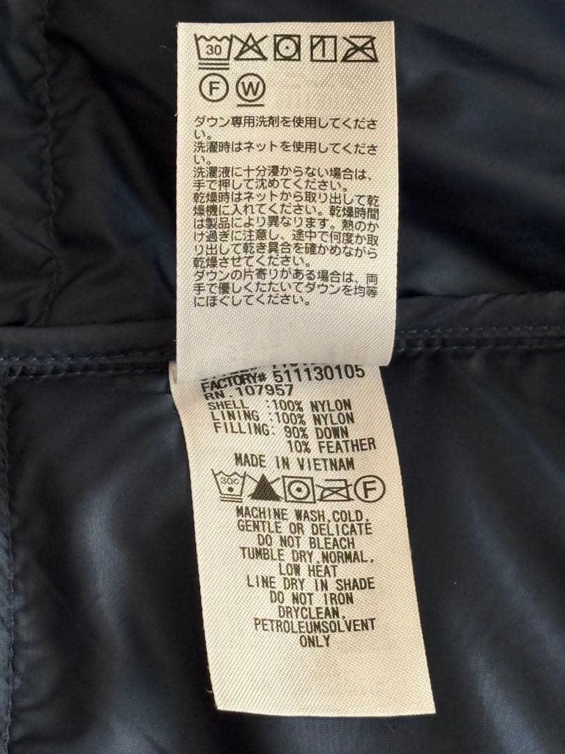 mont-bell アルパインダウンパーカ ネイビー