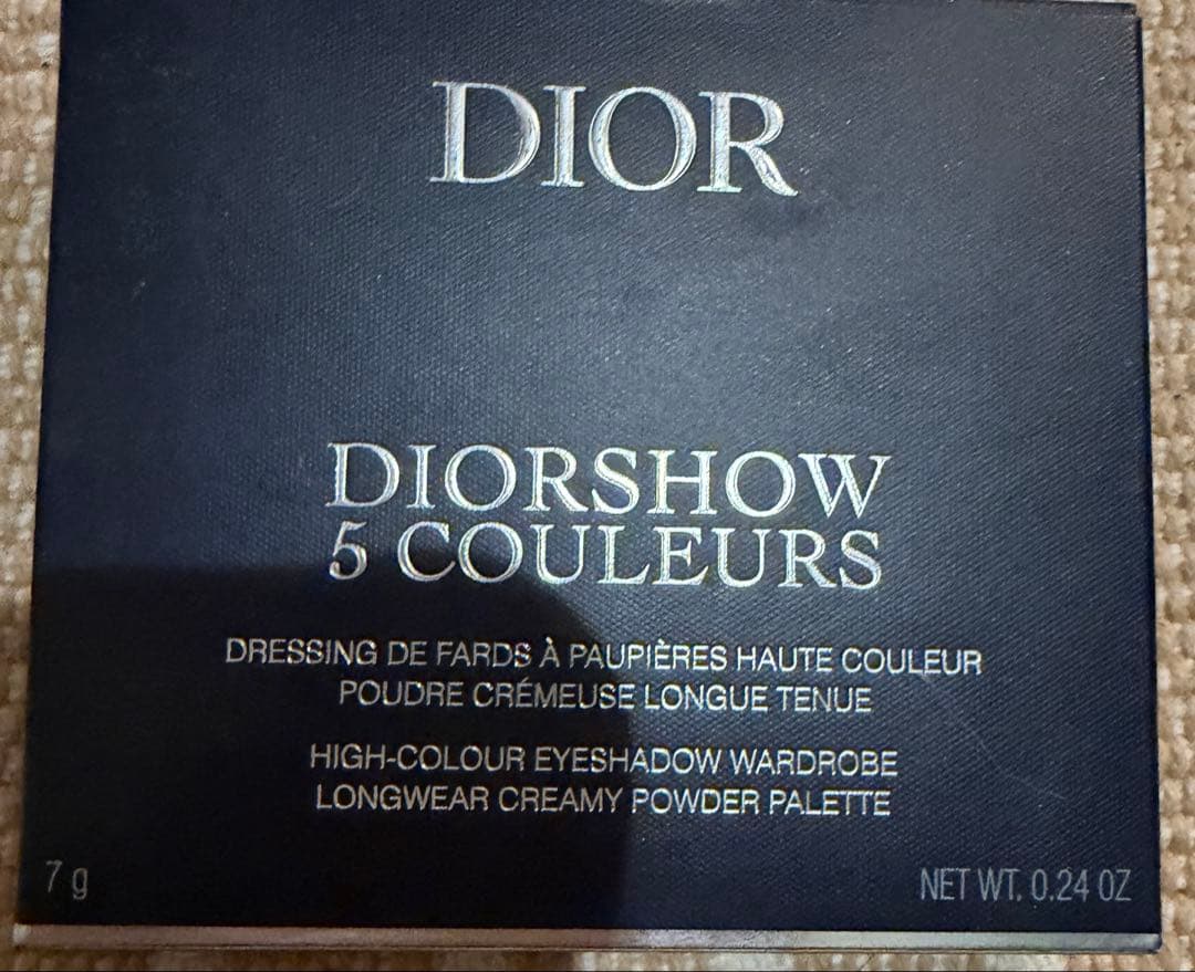 【限定】ディオール　スウィートブーケ　アイシャドウ
