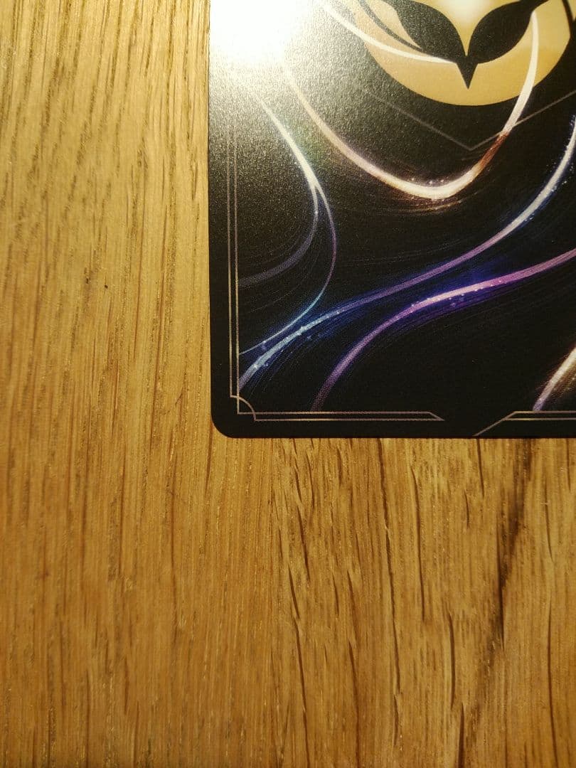 ロルカナ エルサ　冬の精霊 207/204 エンチャンテッド　ディズニー