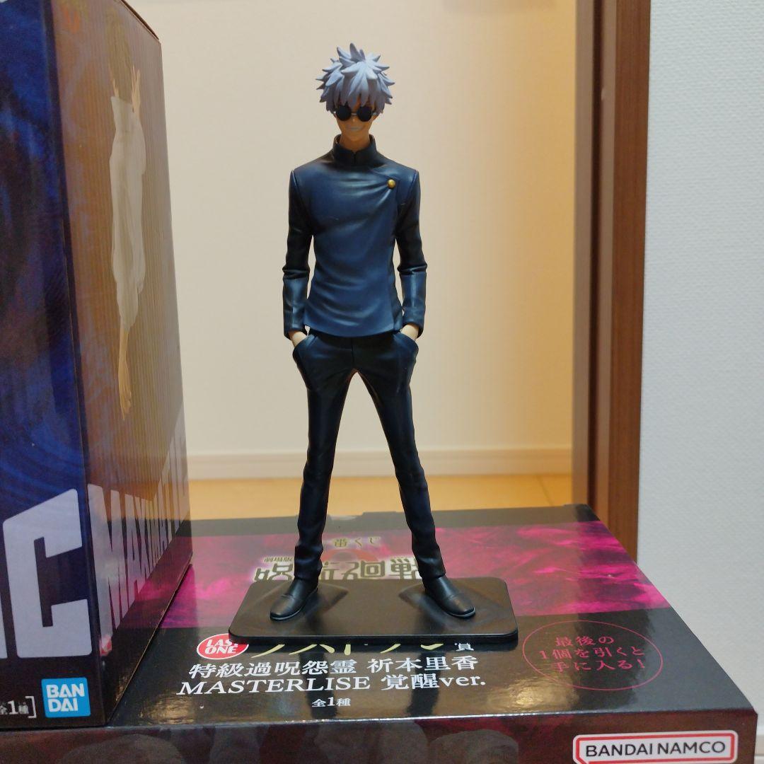 【限定値下げ】呪術廻戦一番くじ　折本里香　C賞ラストワンMAXIMATIC