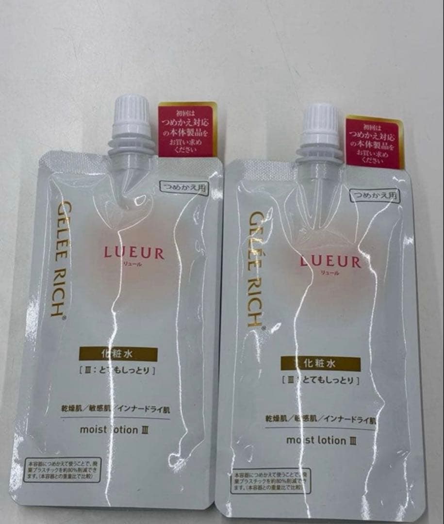 ジュレリッチ LUEUR モイストローション Ⅲ 110ml 2個セット