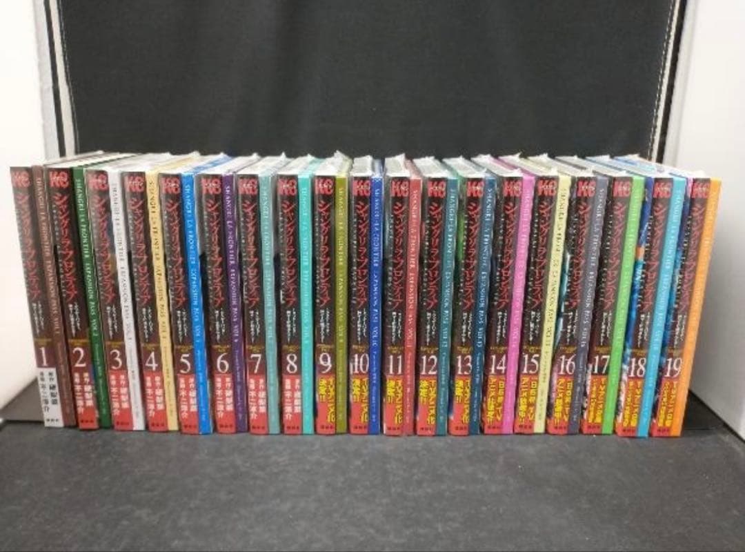 シャングリラフロンティアエキスパンションセット