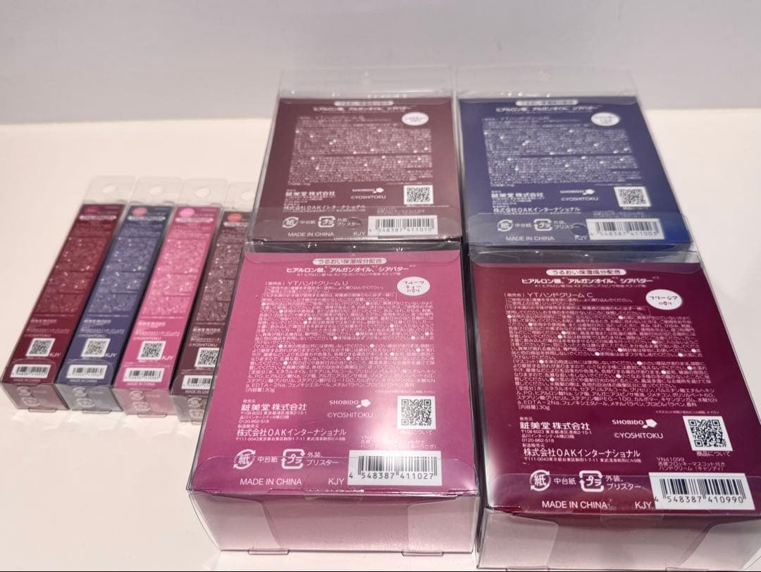 8個セット　吉徳 フロッキーマスコット付きハンドクリーム・リップクリーム