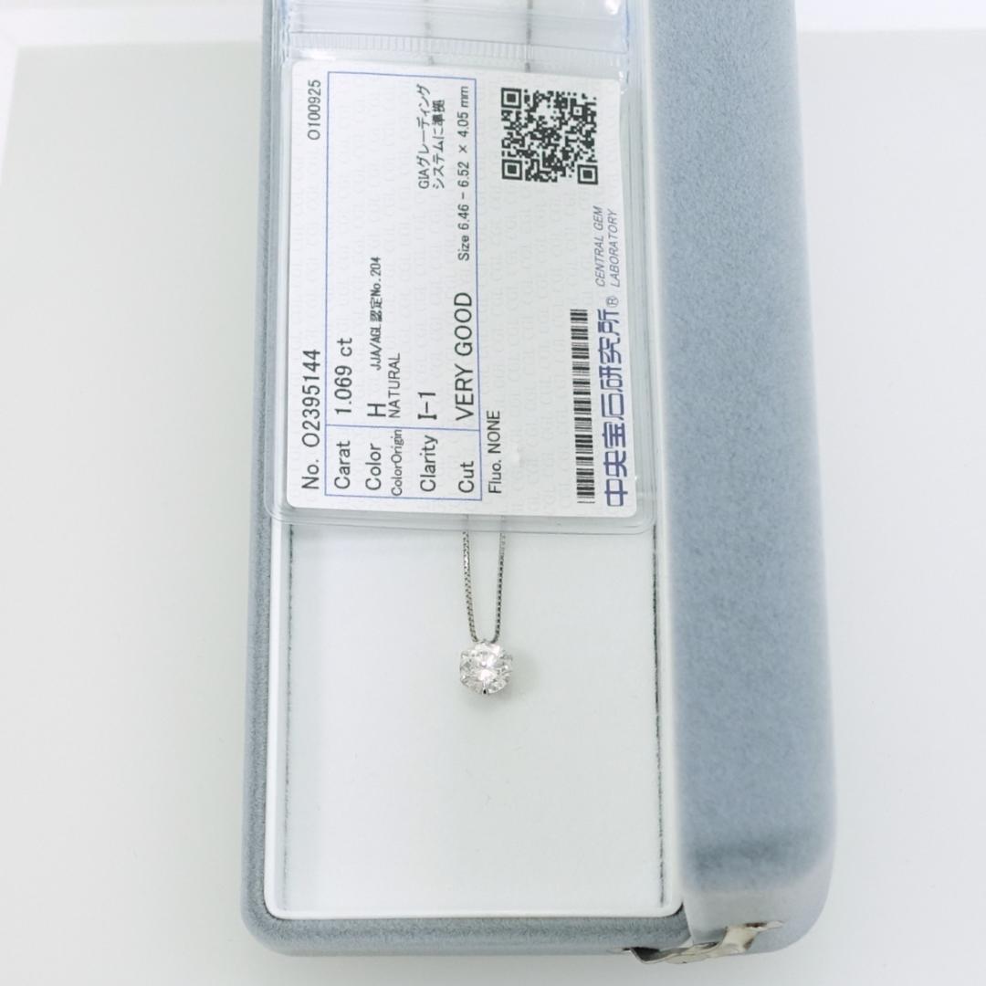 KEIREI⭐︎プロフ確認! 様PT ダイヤモンド ネックレス 1.069ct