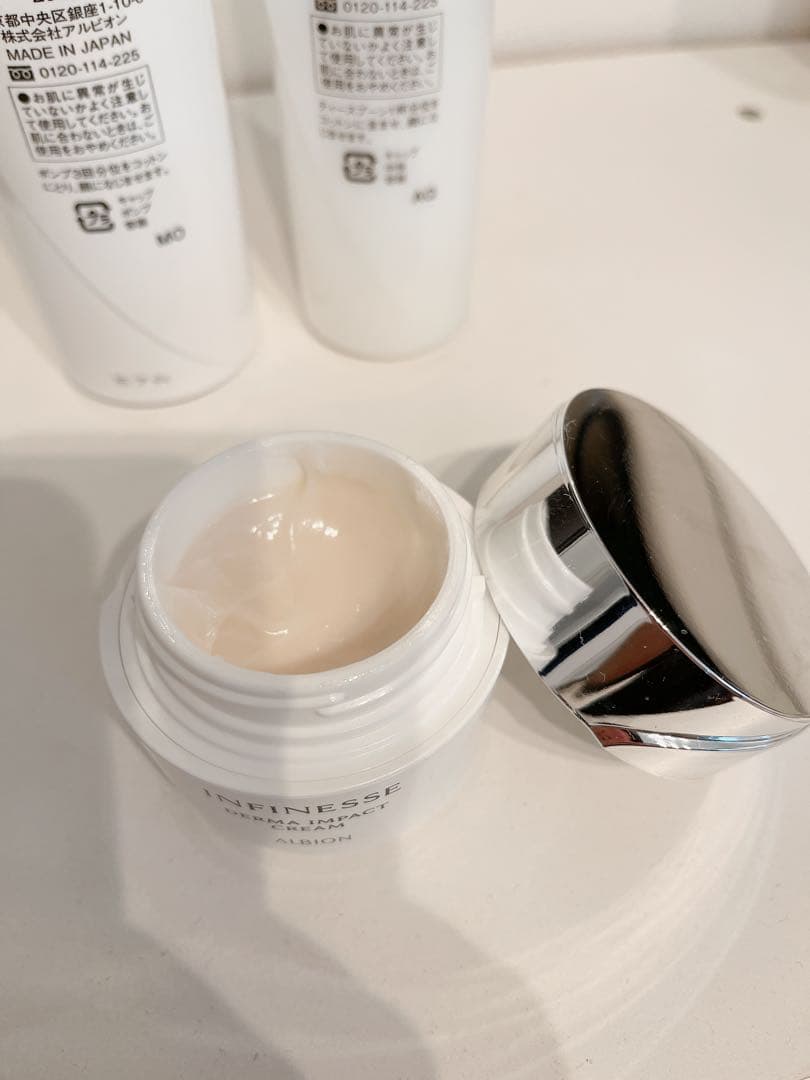 アルビオン◎アンフィネス◎乳液◎ミルク◎クリーム◎ローション◎3点セット