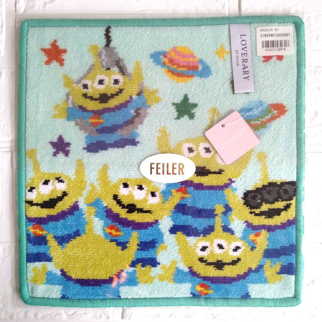 【新品】フェイラー トイストーリー タオルハンカチ＆ポーチ エイリアン
