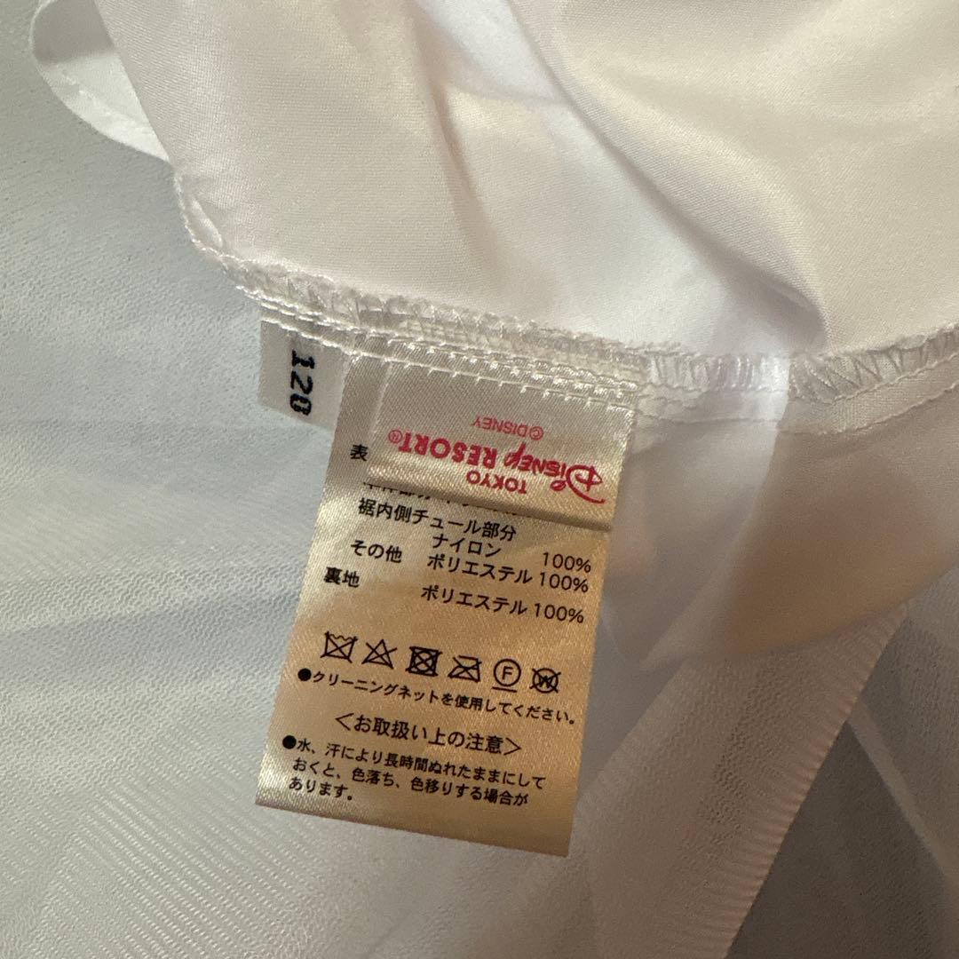 ビビディバビディブティック　プルミアムシンデレラ120