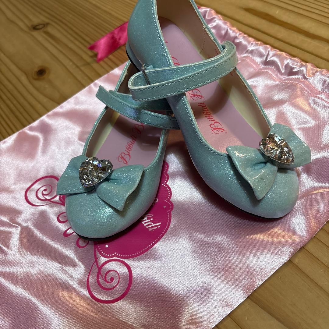 ビビディバビディブティック　プルミアムシンデレラ120