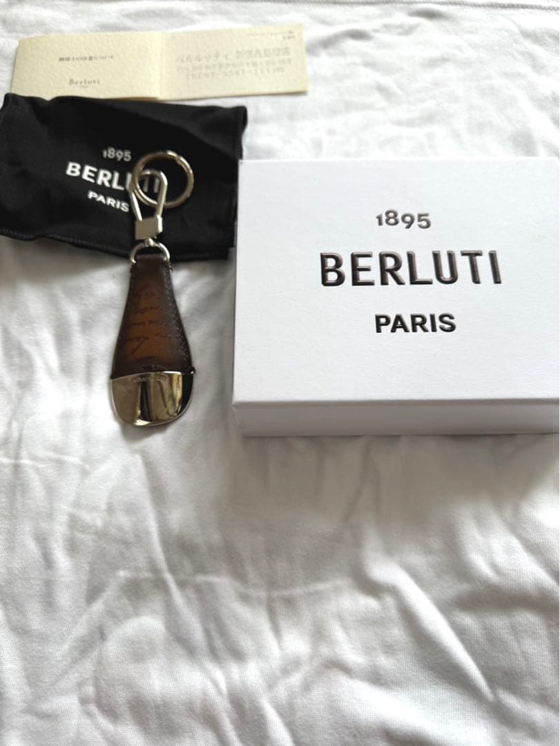 ベルルッティ　靴べら　バックチャーム　新品未使用