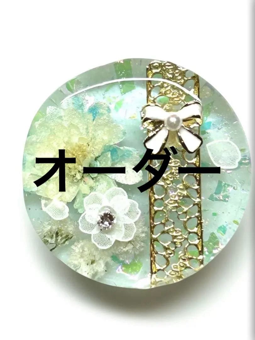 きろくん❁︎大きいサイズ‼️ページ