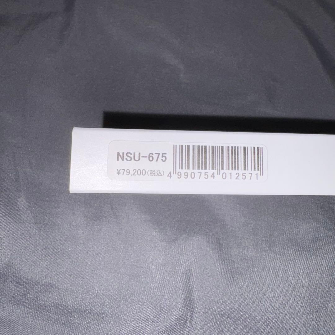 こうちゃん 東光舎NSU-675シザー日本製国家試験 6.75インチ