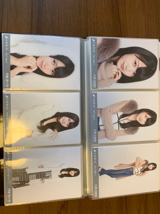 乃木坂　引退品　閲覧用