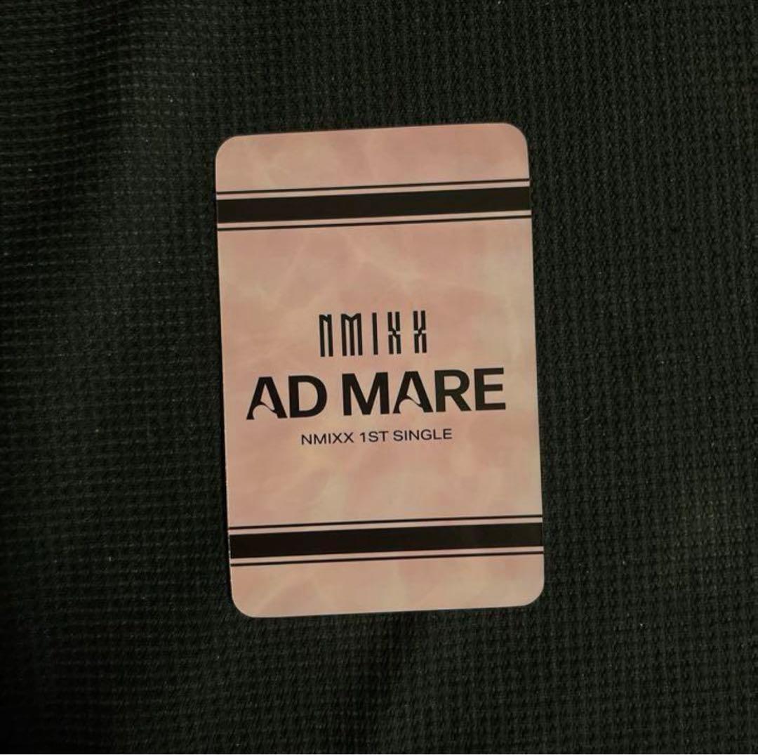 激レア NMIXX対面サイン会応募特典トレカセット