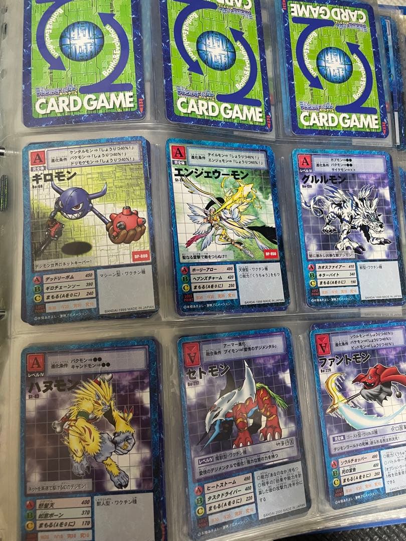 デジモンカードゲーム トレーディングカードセット