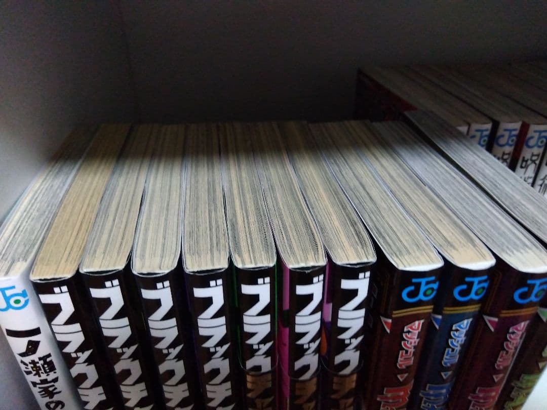 漫画まとめ売り