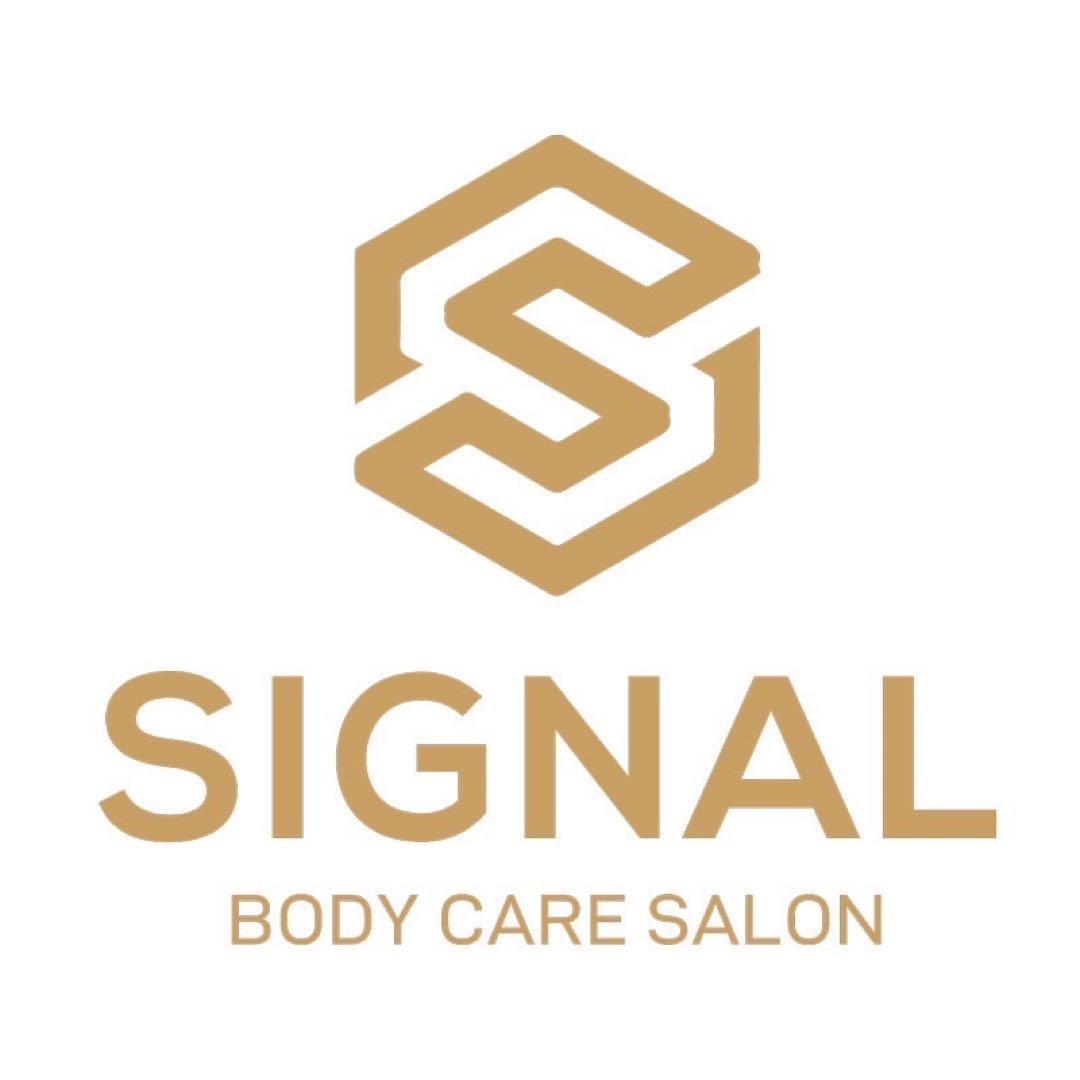 シグナルローション400ml 一本