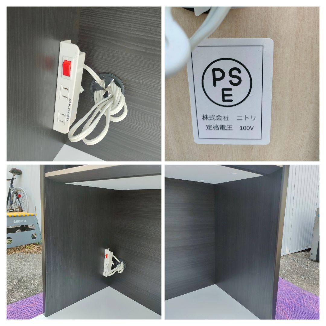 そば62 NITORIキッチンボード Nポスティア120KB BKニトリ