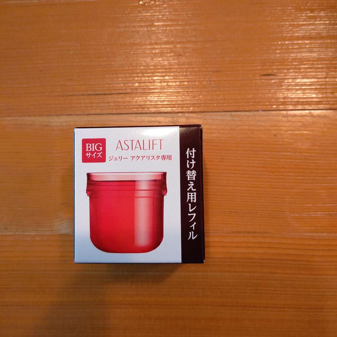 ASTALIFT ジェリー アクアリスタ 専用レフィル BIGサイズ