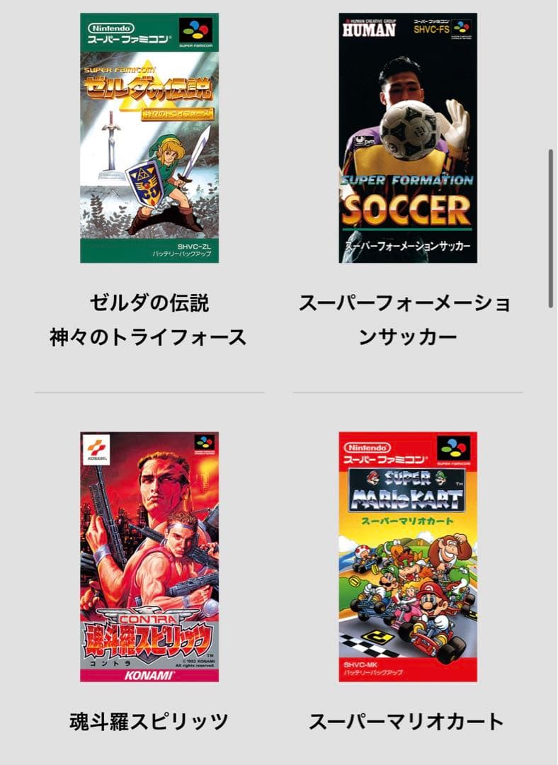 即日発送Nintendo super falcon miniお値下げ 動作確認済