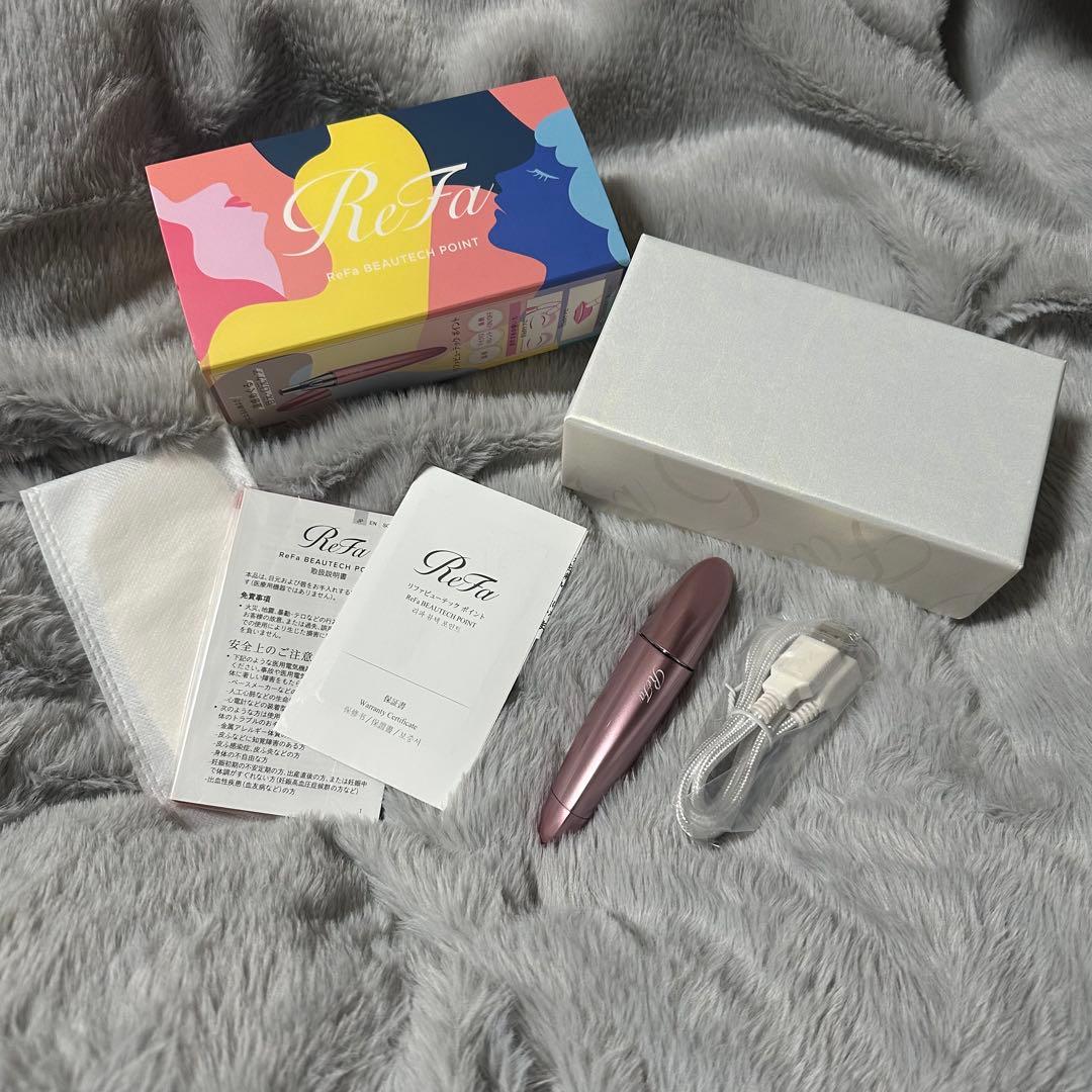 ReFa リファ BEAUTECH POINT ビューティック ポイント
