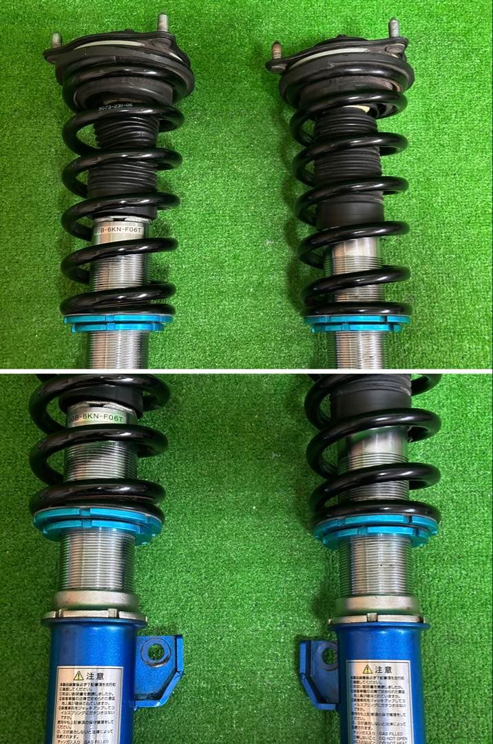 ホンダ オデッセイ クスコ RC1/RC4 全長式車高調/ショックアブソーバー