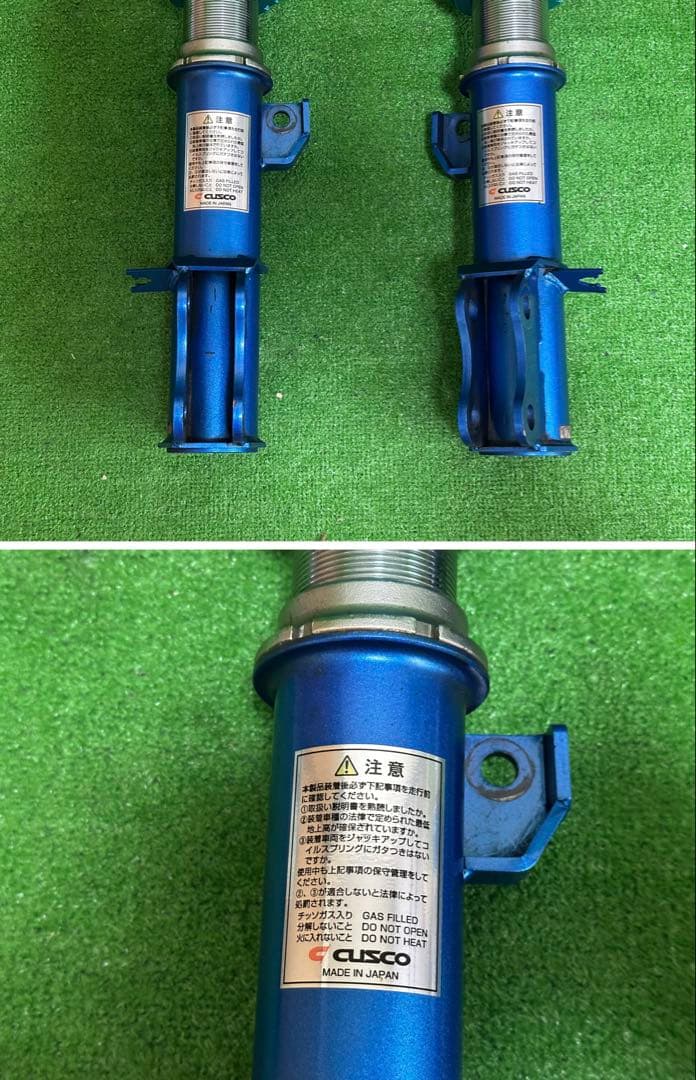 ホンダ オデッセイ クスコ RC1/RC4 全長式車高調/ショックアブソーバー