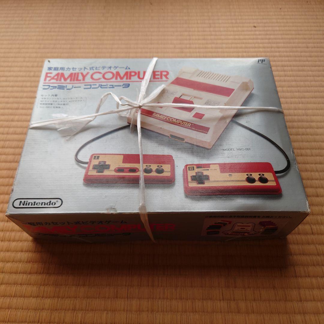 ファミリーコン…