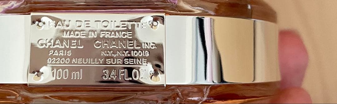 CHANEL シャネルCHANCE Eau Tendre 100ml