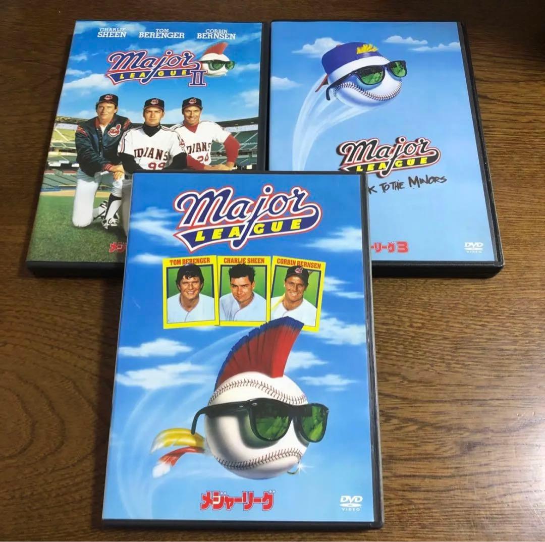 バシタカも！メジャーリーグDVDのセットです。