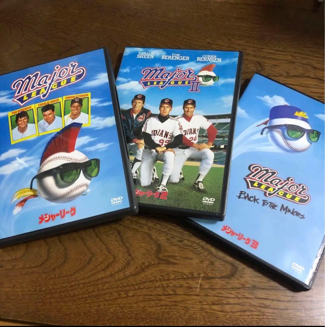 バシタカも！メジャーリーグDVDのセットです。