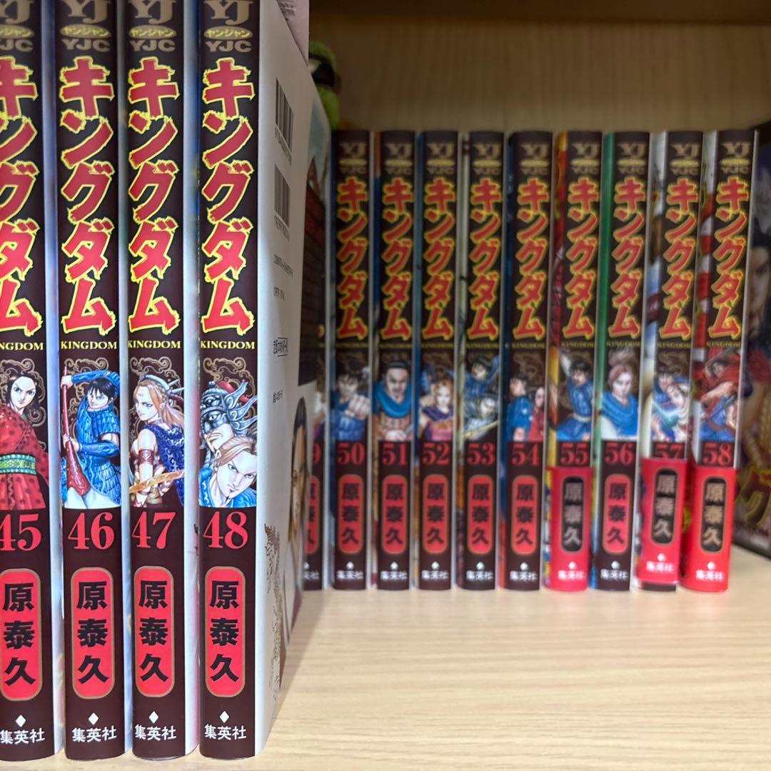 キングダム　全巻セット 1巻〜71巻