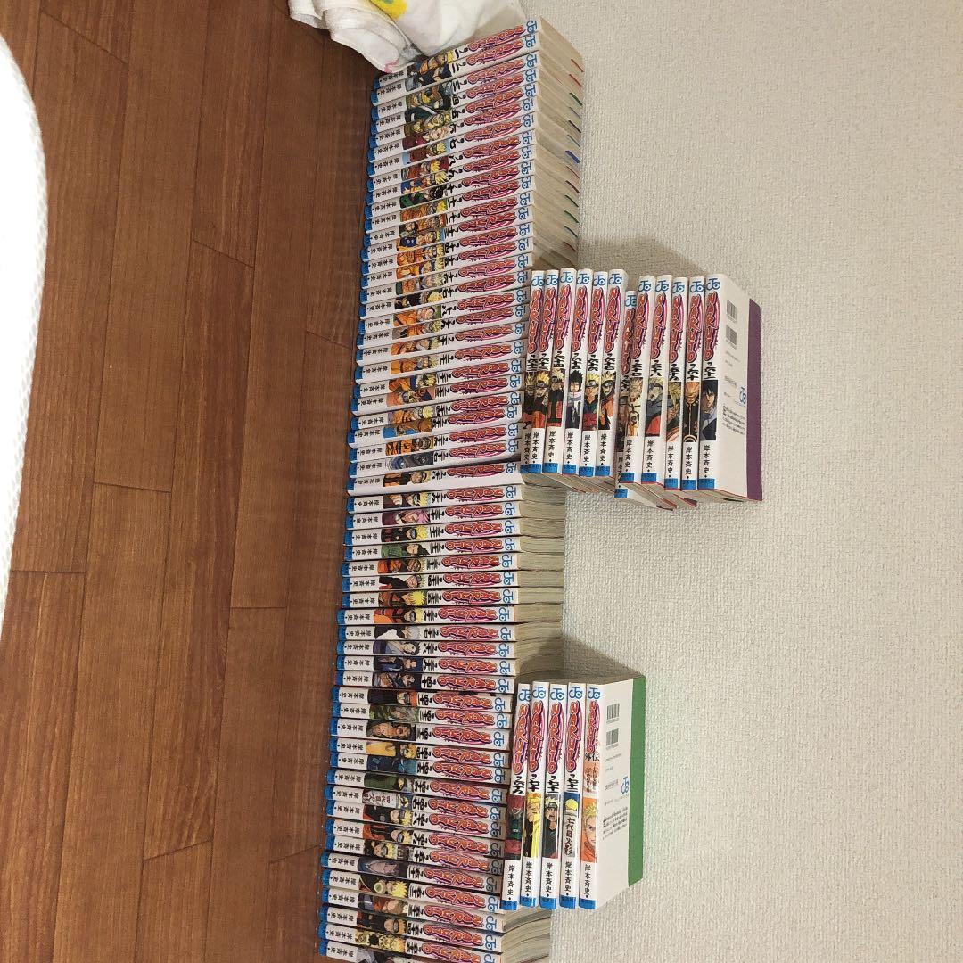 NARUTO―ナルト― 全巻＋外伝