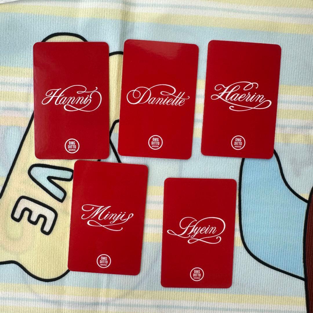 NEWJEANS OMG DITTO サノク ニュージーンズ トレカ 5枚