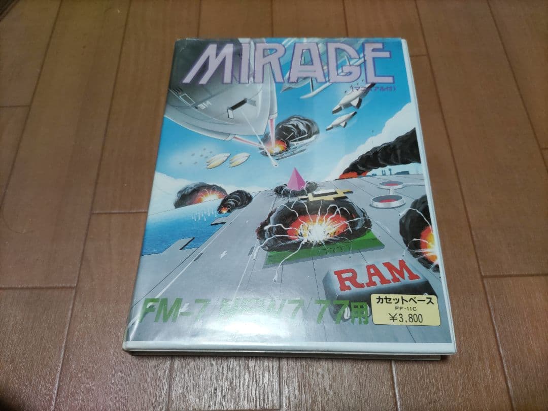 FM-7 ミラージュ