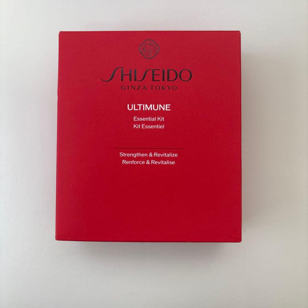 SHISEIDO アルティミューン　エッセンシャルキット