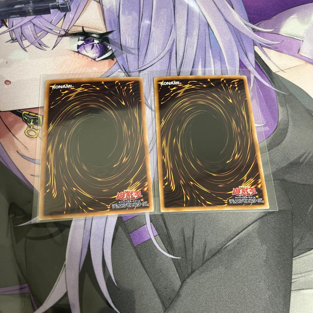 ブラック・マジシャン・ガール＆ブラック・マジシャン師妹ホロセット