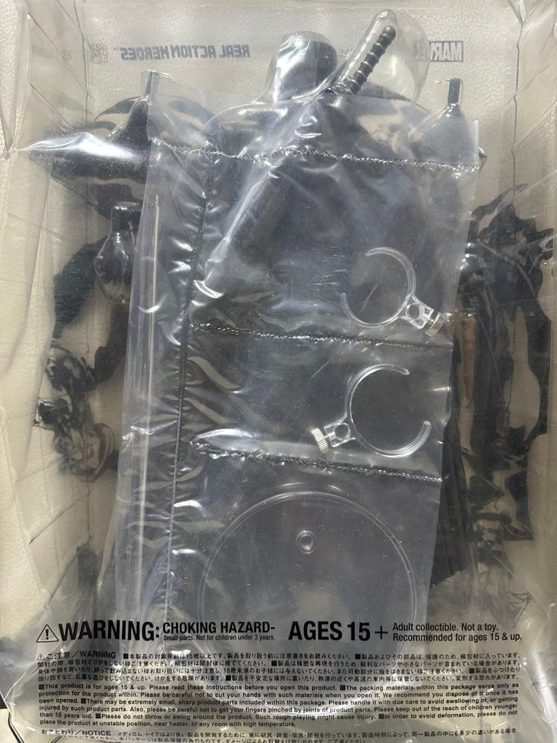 1*☆様 フィギュア未開封！ブレイド コンプリートBOX〈完全予約限定生産・DV